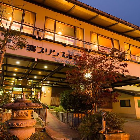 Hirayu Prince Hotel Takayama  Dış mekan fotoğraf