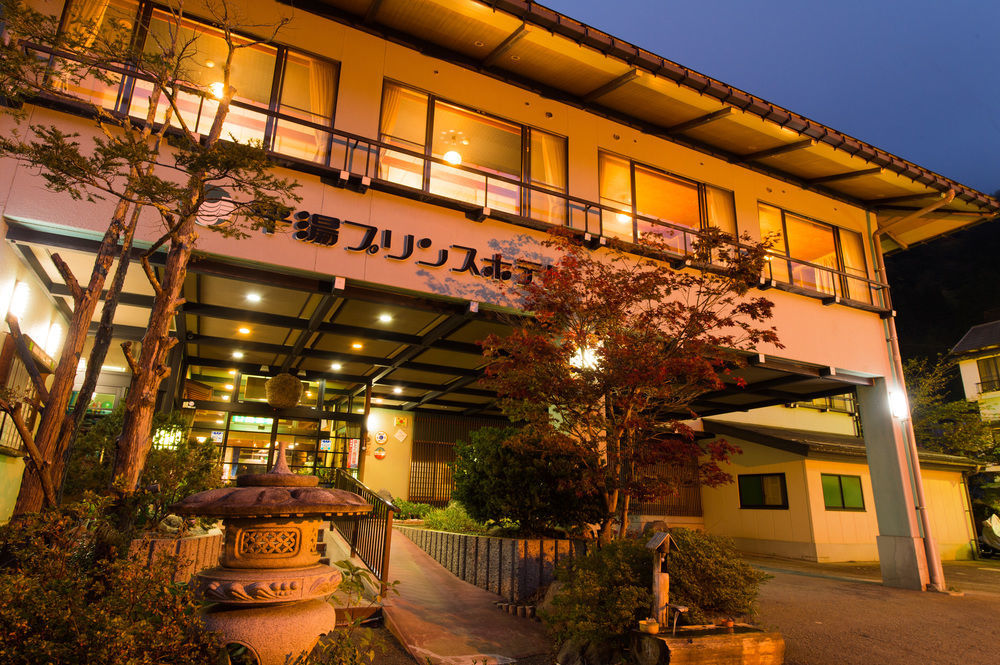 Hirayu Prince Hotel Takayama  Dış mekan fotoğraf