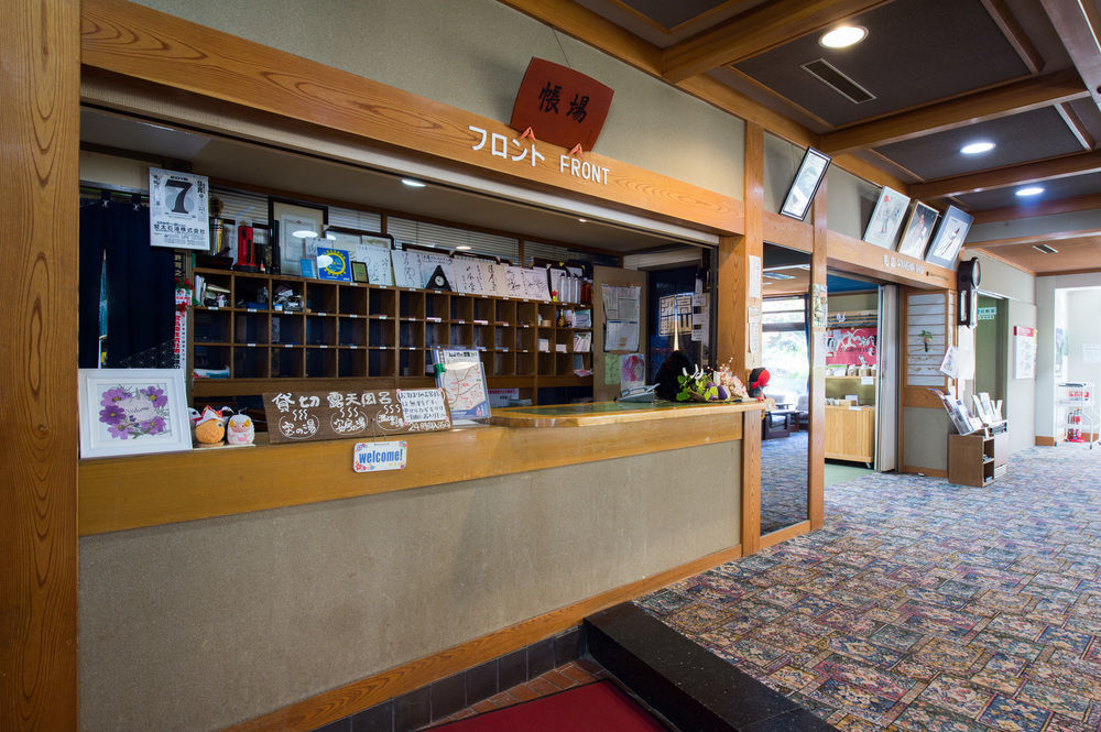 Hirayu Prince Hotel Takayama  Dış mekan fotoğraf