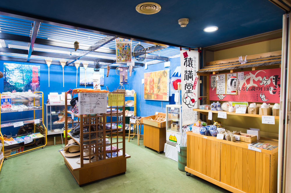 Hirayu Prince Hotel Takayama  Dış mekan fotoğraf